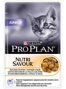 конс. Pro Plan Cat JUNIOR CAT 85гр вкусные кусочки с курицей в желе, для котят от 3 недель до 1 года.