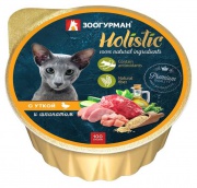Holistic С уткой и шпинатом консервы для кошек 100гр