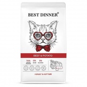 Best Dinner Adult & Kitten 10      1        