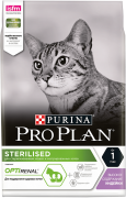 Pro Plan STERILISED Cat Turkey  3     