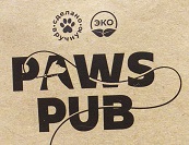 Paws Pub лакомство для собак
