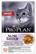Pro Plan Cat ADULT 85гр вкусные кусочки с индейкой в желе для кошек