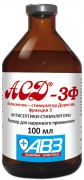 АСД/3 - фракция 100 мл антисептик стимулятор Дорогова