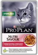 конс. Pro Plan Cat STERILISED 85гр нежные кусочки с уткой в соусе, для кастратов и стерил. кошек