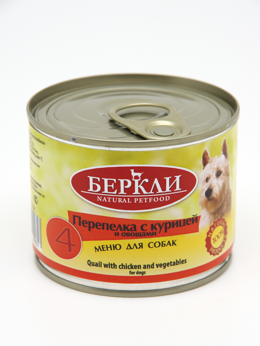 Консервы для собак Беркли 200г №4 перепелка с курицей и овощами (Россия)