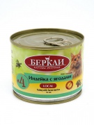Консервы для кошек Беркли 200г №4 Индейка с лесными ягодами (Россия)