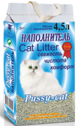 Pussy-cat 4.5  