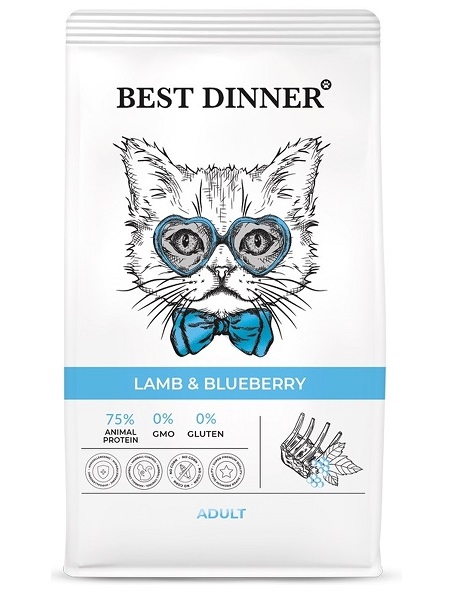 Best Dinner Adult Cat Lamb & Blueberry 10кг для взрослых кошек, склоных к аллергии и проблемам с пищеварения с Ягненком и голубикой