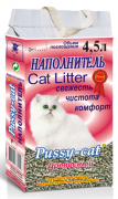 Pussy-cat 4.5  