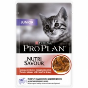 конс. Pro Plan Cat JUNIOR CAT 85гр нежные кусочки с говядиной в соусе, для котят от 3 недель до 1 года